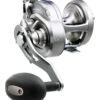 Daiwa Saltiga Star Drag 20/30/35/40/50 Conventional Reels