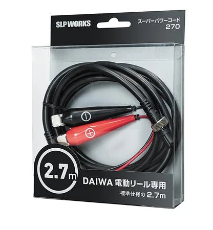 Daiwa Electric Dendoh Reel Power Cord 3 Daiwa Electric Dendoh Reel Power Cord