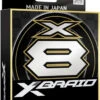 Daiwa X-Braid X8 Chartreuse Green W/White Markings Braid - 165 Yard Spool 1 Daiwa X-Braid X8 Chartreuse Green W/White Markings Braid - 165 Yard Spool -Daiwa Store 42103950606424