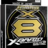 Daiwa X-Braid X8 Sinking High-Vis Yellow Braid - 165 Yard Spool -Daiwa Store 42103954702424