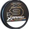 Daiwa X-Braid X9 Fulldrag Multicolor Braid Bulk Spool - 660 Yards 1 Daiwa X-Braid X9 Fulldrag Multicolor Braid Bulk Spool - 660 Yards -Daiwa Store 43084499353688