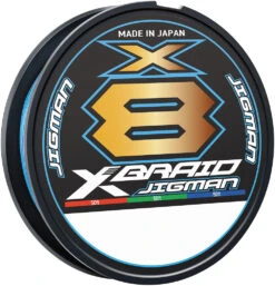 Daiwa X-Braid X8 High Power Jigman Multicolor Braid Bulk Spool - 600 Yards